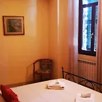 Govi بيت ضيافة 3*