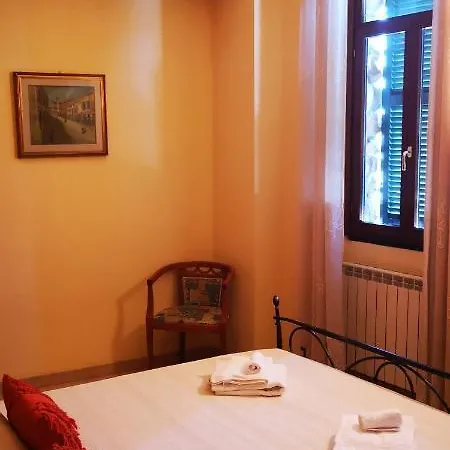 Govi بيت ضيافة 3*