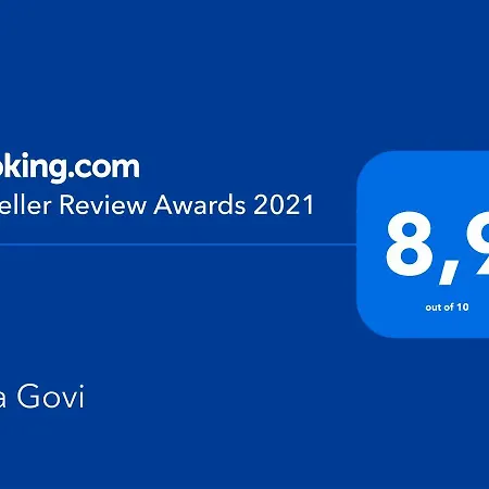 Govi ゲストハウス ディアーノ・カステッロ